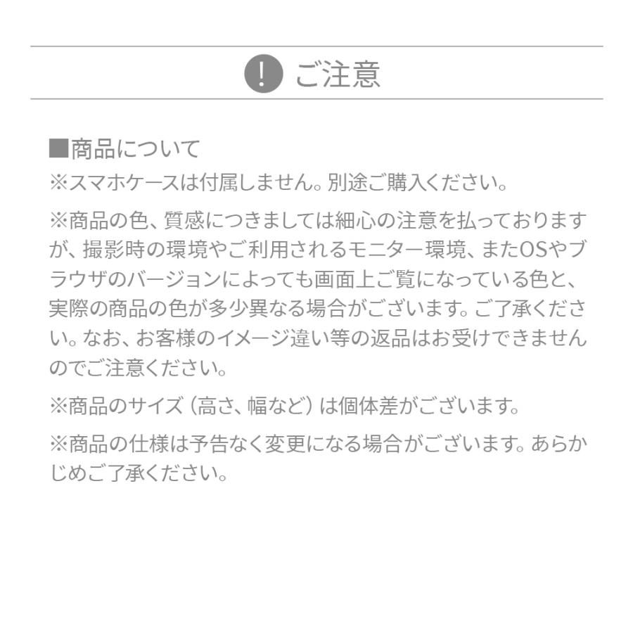 スマホアクセサリー ストラップ ロング スマホ ケース アクセサリー ななめがけ ロングストラップ 落下防止 ネックストラップ バイカラー｜angelique-lab｜18