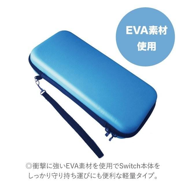Nintendo Switch 本体 青 + ケース Nintendo Switch ケース キャリングケース 収納 セミ ハード
