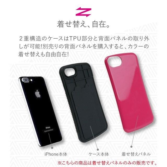 Iphone8 Iphone7 ケース スマホケース Switch専用 着せ替えカバ 着せ替えパネル Iphone6s Iphone6 おしゃれ アイフォン7 携帯ケース Tpu Tpuswitch Cover Angelique ヤフーショッピング店 通販 Yahoo ショッピング