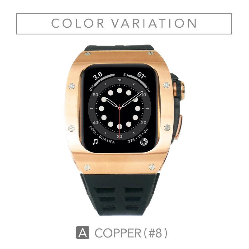 Apple Watch watch ケース series 4 5 6 SE 7 シリーズ アップル Apple Watch watch ケース series 4 5 6 SE 7 シリーズ アップル