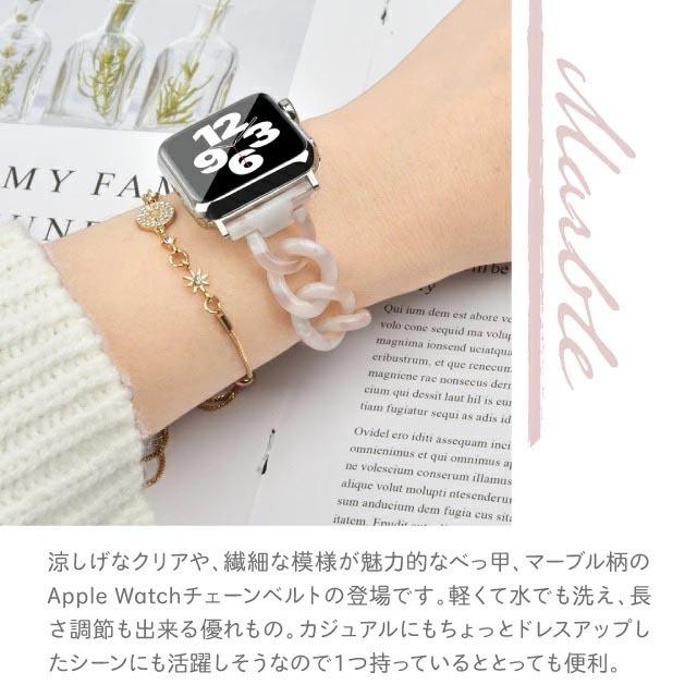 Apple Watch アップルウォッチ バンド ベルト Series7 SE Series6