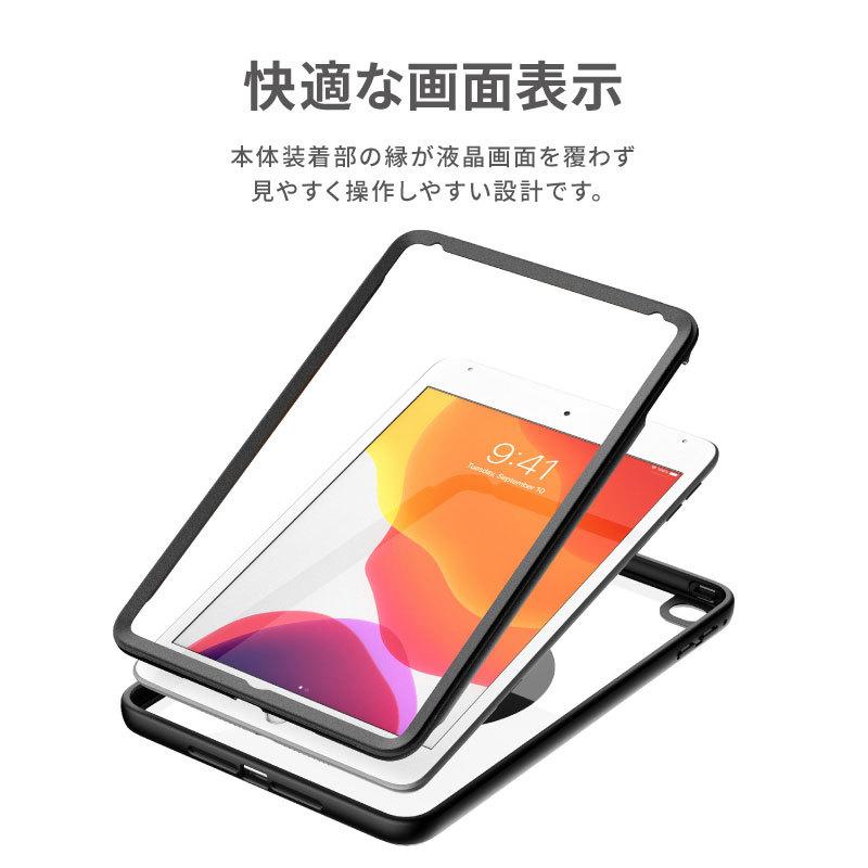 iPad 第9世代 ケース 第8世代 カバー 第7世代 アイパッド iPad 第9世代 ケース 第8世代 カバー 第7世代 アイパッド