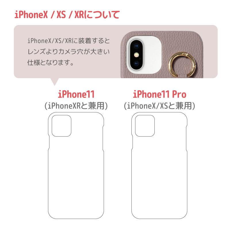 iPhone iPhone15 ケース アイフォン14 13 ストラップ付 スマホ