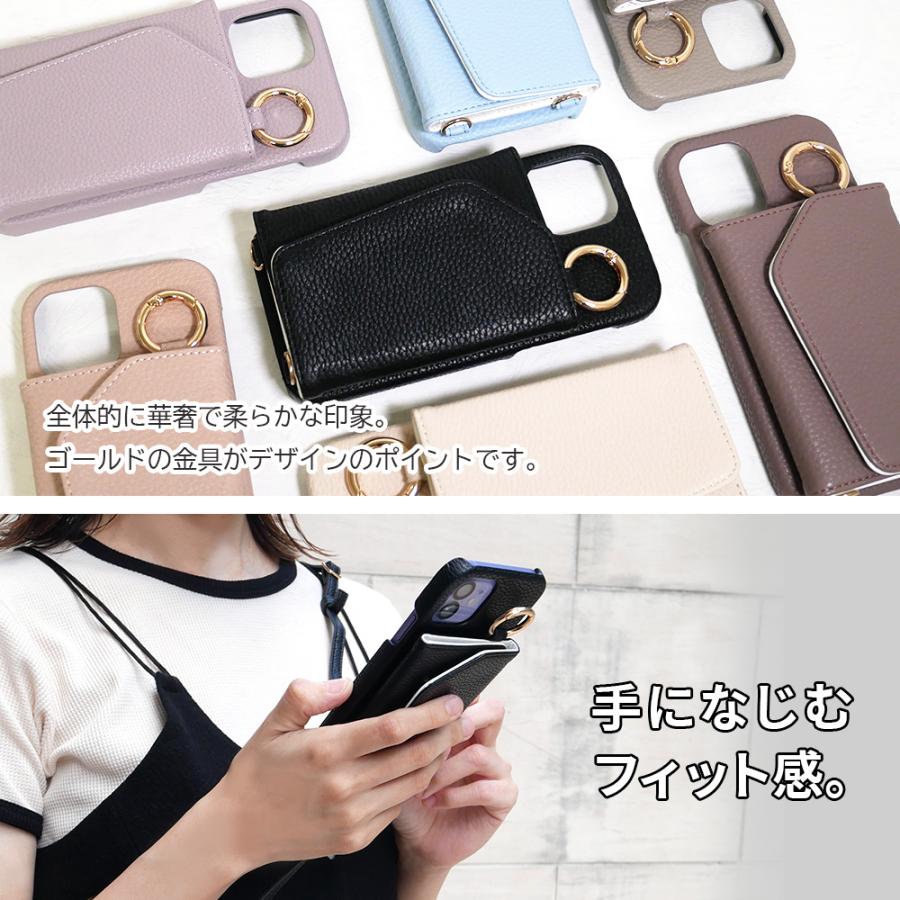 iPhone iPhone15 ケース アイフォン14 13 ストラップ付 スマホ