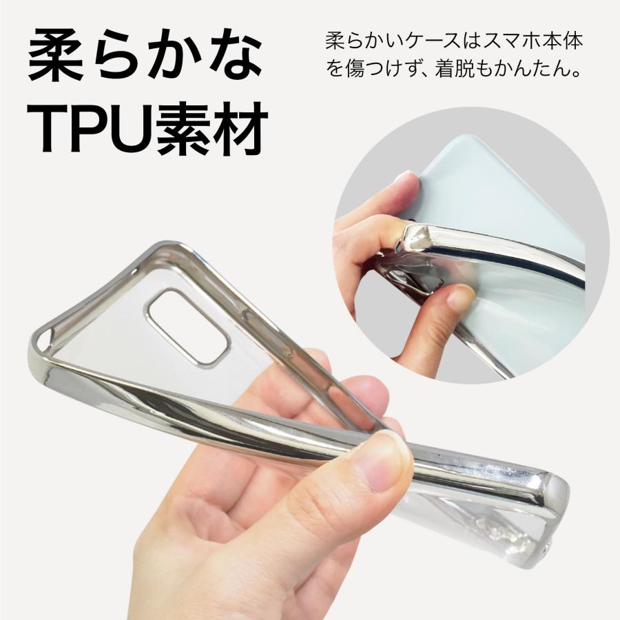 AQUOS wish3 ケース wish2 wish スマホケース スマホカバー TPUケース クリア 背面 透明 薄型 sh-51c sh-52e アクオス 携帯カバー かわいい おしゃれ | AQUOS wish | 04