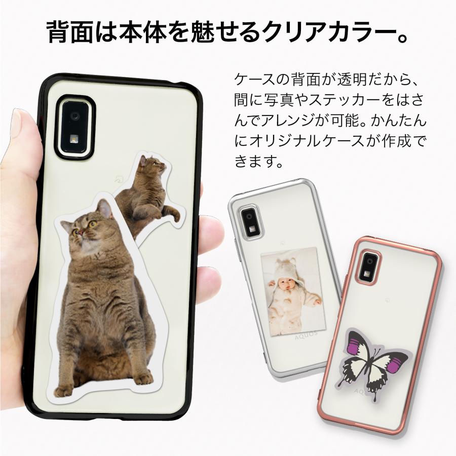 AQUOS wish3 ケース wish2 wish スマホケース スマホカバー TPUケース クリア 背面 透明 薄型 sh-51c sh-52e アクオス 携帯カバー かわいい おしゃれ | AQUOS wish | 07