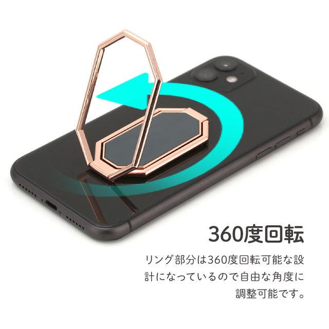 スマホリング おしゃれ リングスタンド バンカーリング ホールド スマホリング おしゃれ リングスタンド バンカーリング ホールド
