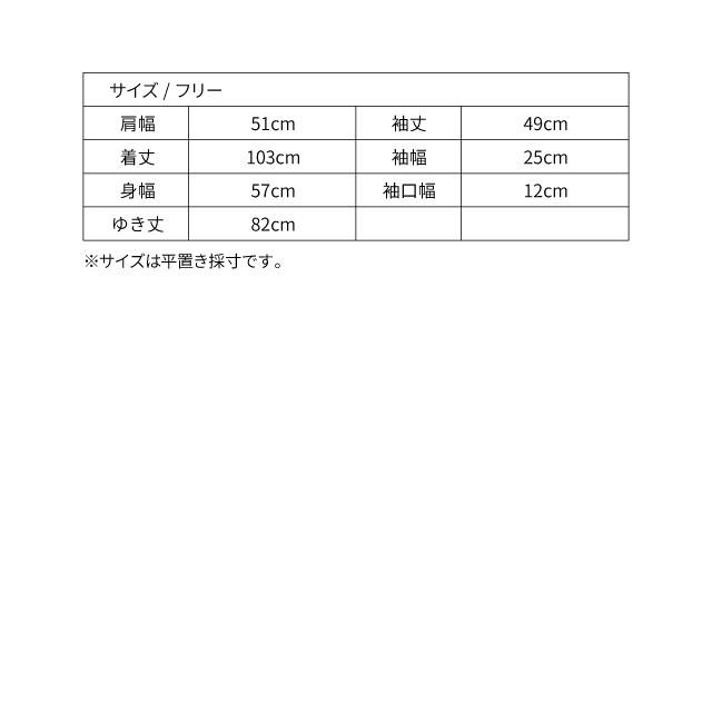 レディース ジャケット カジュアル ロング丈 シンプル 無地 ライトジャケット  変形 アシンメトリー｜angelique-lab｜12