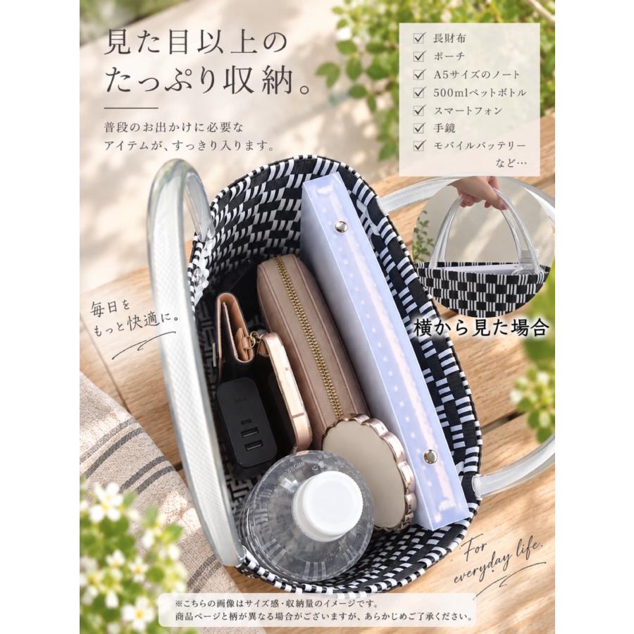 クラフトバンド　 かごバッグ 　花チャーム付き①〜④ クラフトバンド かごバッグ 花チャーム付き①〜④ チャーム付き✴︎花