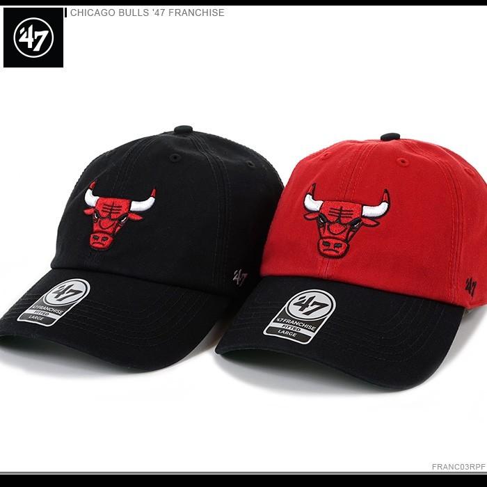 47 brand chicago bulls