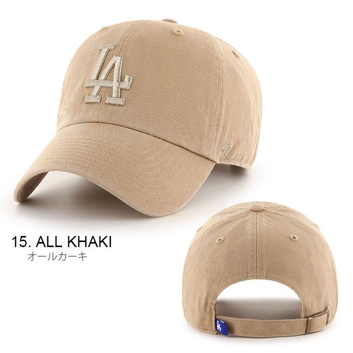 クーポン配布/ 47 キャップ ドジャース Dodgers フォーティーセブン ストラップバック DODGERS '47 CLEAN UP/｜angelitta｜32