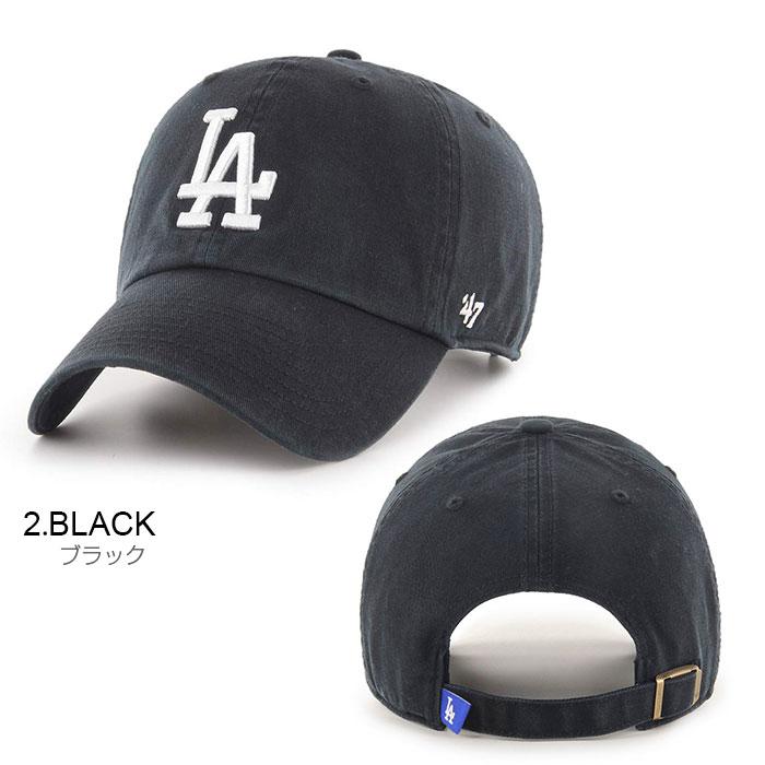 クーポン配布/ 47 キャップ ドジャース Dodgers フォーティーセブン ストラップバック DODGERS '47 CLEAN UP/｜angelitta｜19