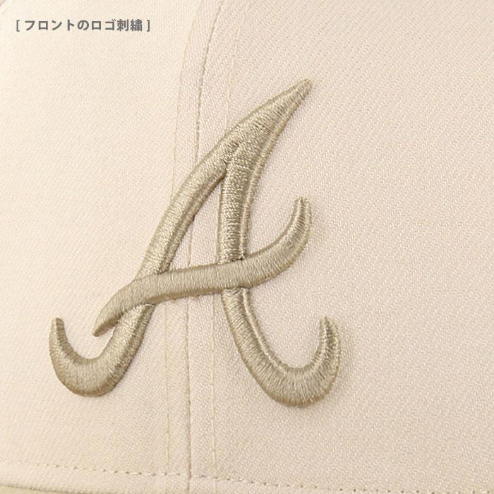 クーポン配布中/ 47キャップ Braves ブレーブス スナップバック Braves Sierra Shot World Series '47 CAPTAIN Natural x Khaki/｜angelitta｜05