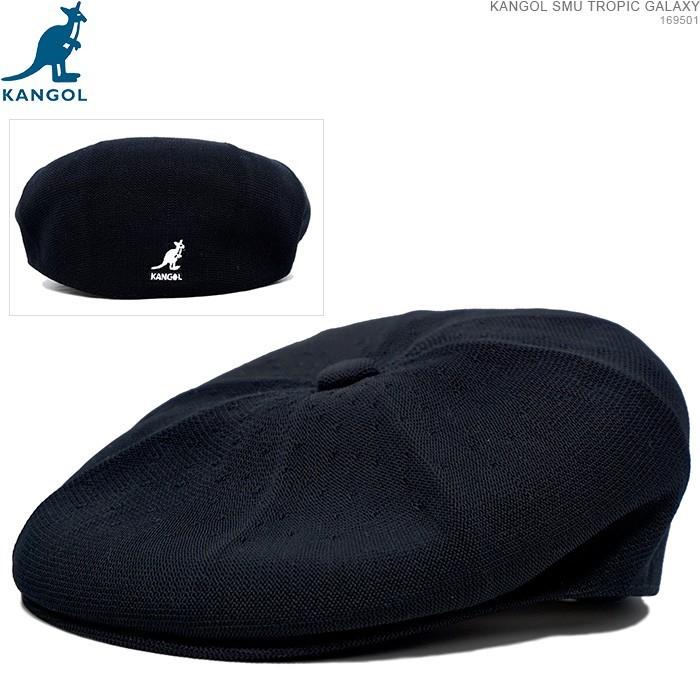 kangol galaxy