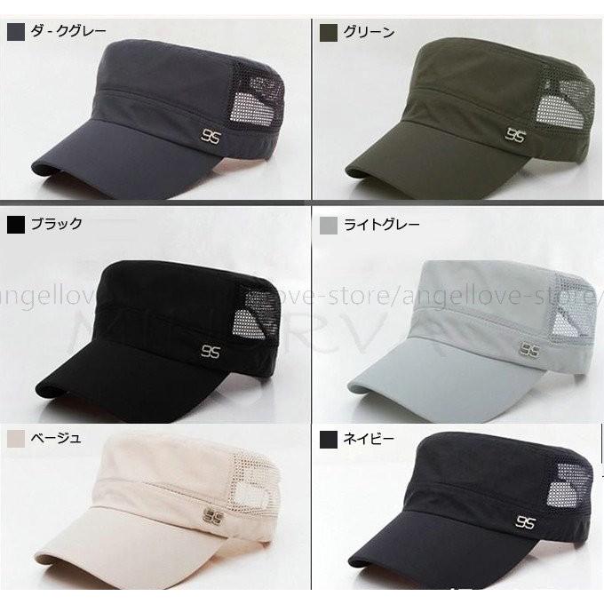 メッシュキャップ 帽子 キャップ メンズ 日焼け止め通気性 男女兼用 ワークキャンプ 日焼け止め Uvカット アウトドア ランキング 釣り サイズ調節可能 おしゃれ km080 富士研磨 通販 Yahoo ショッピング