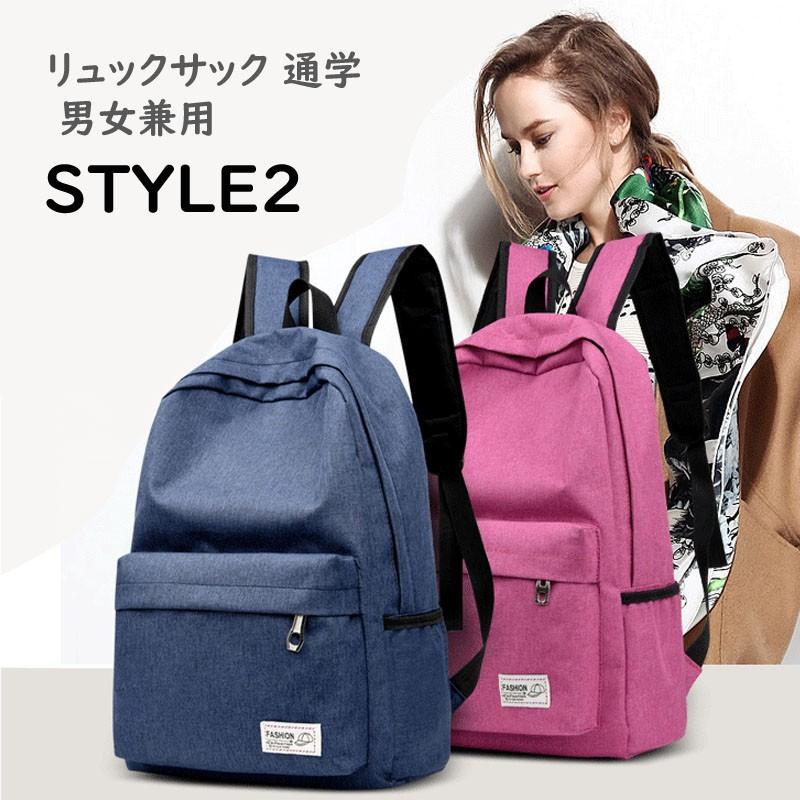 リュックサック ビジネスリュック ビジネスバック メンズ レディース 大容量 鞄 バッグ メンズ ビジネスリュック 大容量 バッグ安い 通学 通勤 旅行 1807bn274 富士研磨 通販 Yahoo ショッピング