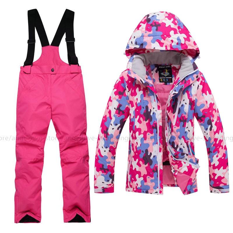 スキーウェア ジュニア キッズ おしゃれ 迷彩柄 上下 セット