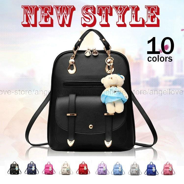 リュック リュックサック 通学 レディース 大容量 おしゃれ かわいい 白リュック 黒リュック ママバッグ リュックサック 1907aaqs092 富士研磨 通販 Yahoo ショッピング