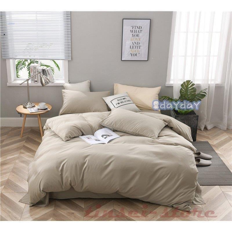 ベッドカバー セット 寝具セット 布団カバーセット シングル セミダブル 枕カバー おしゃれ 四季通用 北欧風 柔らかい 洗える 防ダニ 洋式和式兼用 ダブル 無地 Albz 2336 富士研磨 通販 Yahoo ショッピング