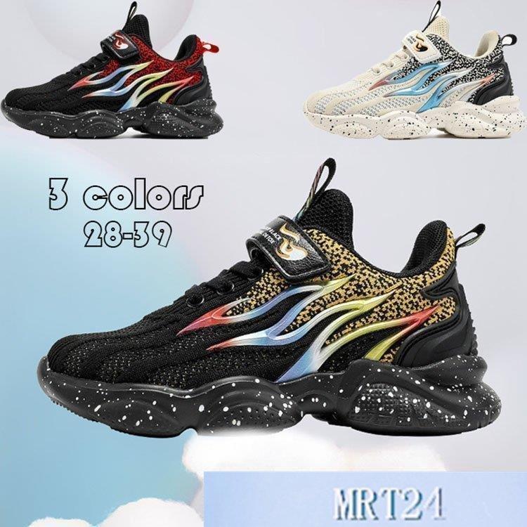 キッズ スニーカー 男の子 通学 ジュニア 遠足 運動会 歩きやすい 軽量 可愛い 子供靴 滑り止め おしゃれ 子ども靴 運動靴 春夏秋 内寸16 3cm 24cm 3色 Aletydx 富士研磨 通販 Yahoo ショッピング