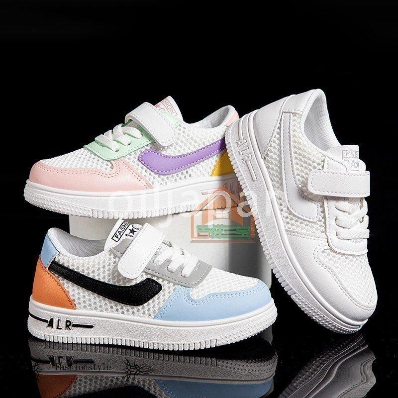 スニーカーキッズ男の子女の子子供靴18cm 23 5cm子供シューズメッシュ通学履きカジュアルシューズ通気防臭ボーイズおしゃれ学校保育園運動靴 Aletydx 富士研磨 通販 Yahoo ショッピング