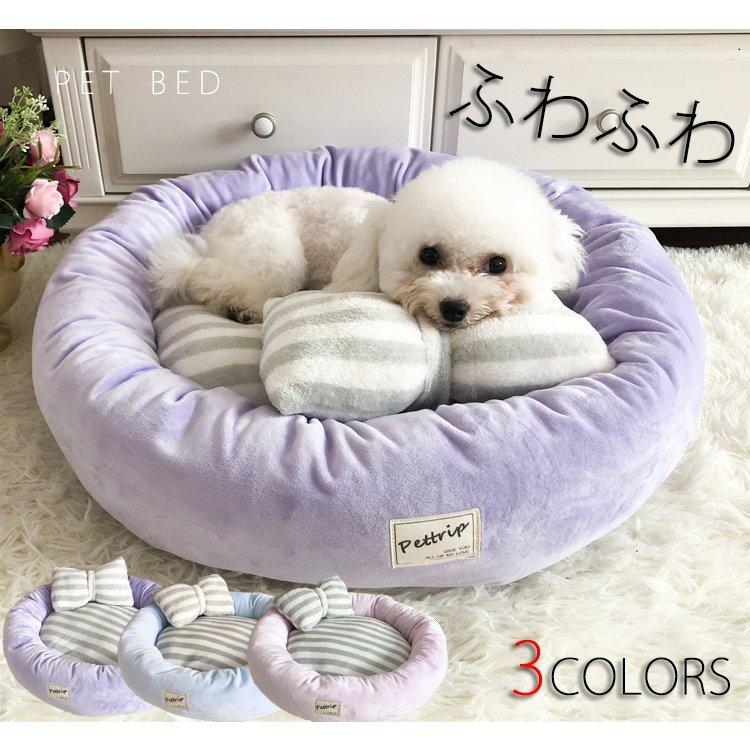 ペットベッド ふわふわ グッズ ペットクッション 夏用 ペット ドッグベット 可愛い おしゃれ 猫ベッド 犬 ベッド 犬用ベッド 洗えるベッド Als Cwd 富士研磨 通販 Yahoo ショッピング