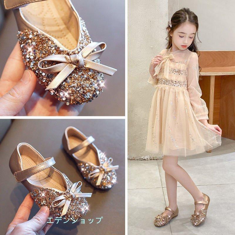子供靴 キッズサンダル 女の子 お姫様靴 姫系 滑りにくい 子供サンダル 可愛い 子ども靴 オシャレ キッズ キラキラ サンダル 3色 14 15 16 17 18 19 21 22 5 Als Klx 富士研磨 通販 Yahoo ショッピング