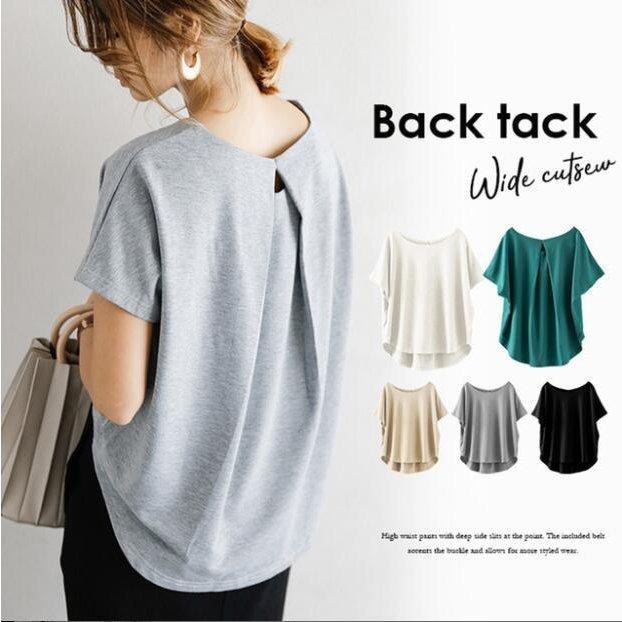 Tシャツ レディース カットソー Uネック プルオーバー 半袖 無地 ゆったり カジュアル シンプル Tシャツ 春服 春夏 カラー 上着 お出かけ 新作 低廉