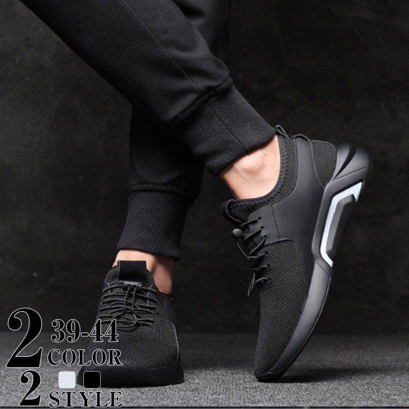 スニーカー スポーツ メンズ シューズ ローカット カッコイイ 靴 ランニングシューズ 通気性が良い おしゃれ 新作 18 ポイント消化 予約販売