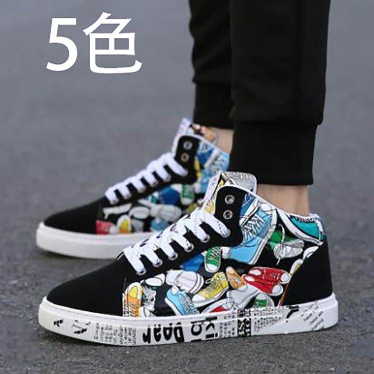 スニーカー メンズ ハイカットスニーカー メンズスニーカー カジュアルシューズ ハイカ ット キャンバス レースアップ メンズシューズ 定番 靴 18 春秋 Als Mxz 富士研磨 通販 Yahoo ショッピング