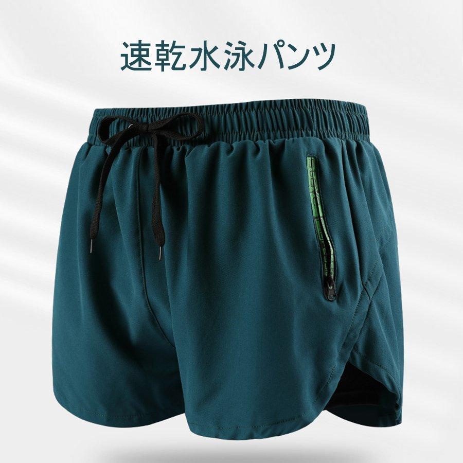 メンズ水着 おしゃれ サーフパンツ 海パン 人気 スイムパンツ ボーダー 短パン ビーチパンツ サーフトランクス ゴムウェスト 水陸両用 旅行 速乾 大きい Als Myy 富士研磨 通販 Yahoo ショッピング