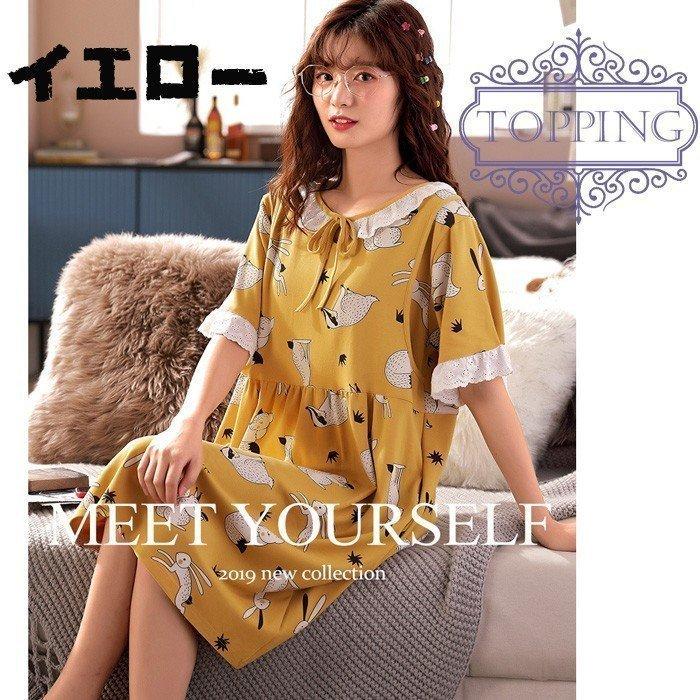 在庫処分マタニティ パジャマ ワンピース 前あき 半袖ワンピース マタニティパジャマ 前開き ワンピース 大きい 夏用 授乳 前開きパジャマ 妊婦 パジャマ 夏 M Alyfsy 843 富士研磨 通販 Yahoo ショッピング