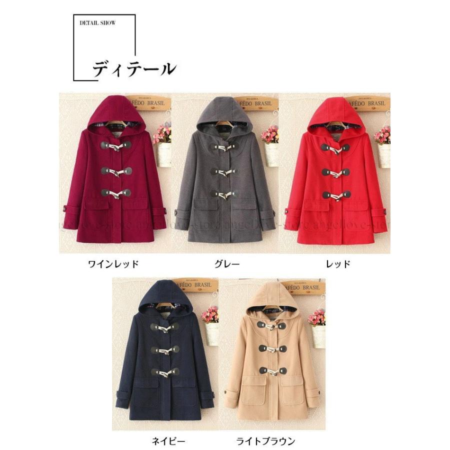 ダッフルコート レディース ロングコート 大きいサイズ 秋冬アウター 通学 コート レディース 冬 ラシャコート 帽子付き 可愛い 全5色 秋冬新作 Dw14pfddd219 富士研磨 通販 Yahoo ショッピング