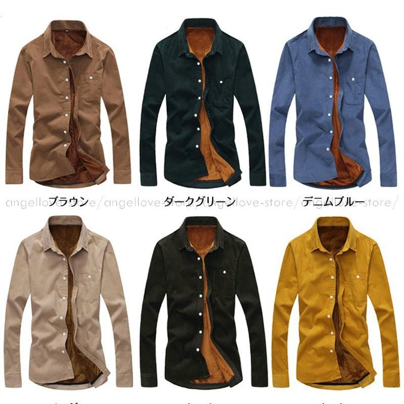 秋冬人気 シャツ メンズ 長袖 デニムシャツ ボタンダウンシャツ 無地 カジュアルシャツ 裏起毛 ストレッチ 長袖シャツ かっこいい 大きいサイズ 秋冬新作 Dw14pfeee266 富士研磨 通販 Yahoo ショッピング