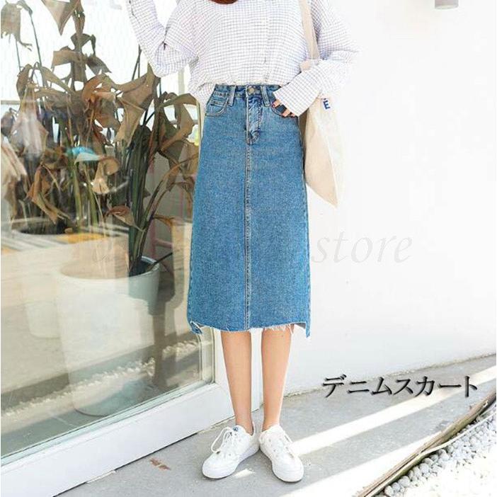 春夏 デニムスカート 膝丈 ボトムス レディース ハイウエスト デニム ハイウエスト スカート ウエストゴム レディース ボトムス Gzhtbg 富士研磨 通販 Yahoo ショッピング