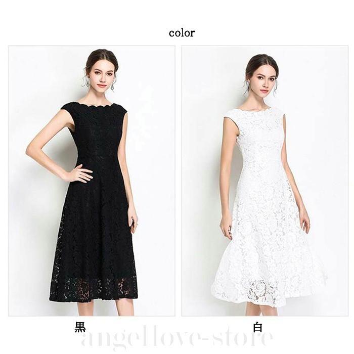 パーティードレス 結婚式 代 30代 40代 プチプラ ワンピース 婚活 着痩せ 刺繍 ブライズメイド ドレス お披露目会 秋 ママ 同窓会 二次会 Ixrkkz 富士研磨 通販 Yahoo ショッピング