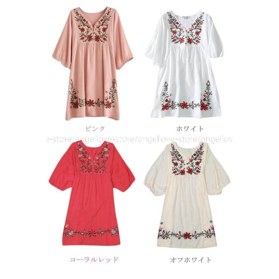 夏 大人気 定番 チュニックワンピース 春夏 ロングブラウス 花柄刺繍 エスニック Vネック ノーカラー フロントボタン 七分袖 パフスリーブ ゆったり Lcdrxv7y25p0 富士研磨 通販 Yahoo ショッピング