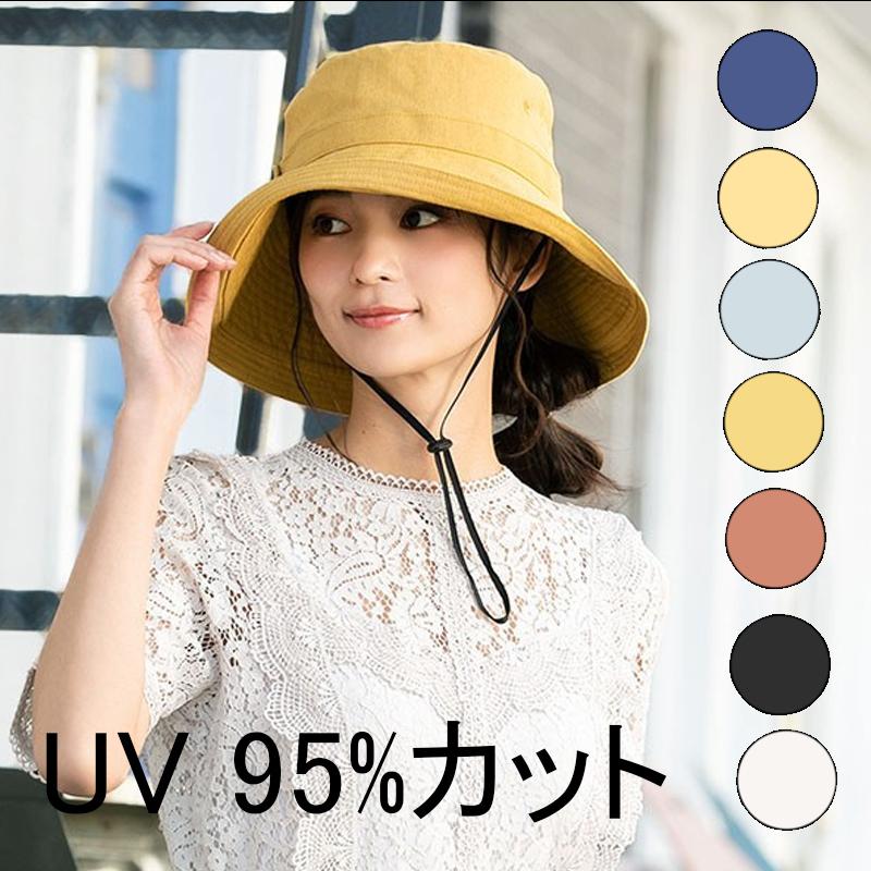 母の日 帽子 レディース アウトドア Uv 折りたたみ 紐付き Uvカット ブリーズフレンチハット 風で飛ばない 自転車 飛ばない あごひも付き 保育士 帽子 Lf123 富士研磨 通販 Yahoo ショッピング