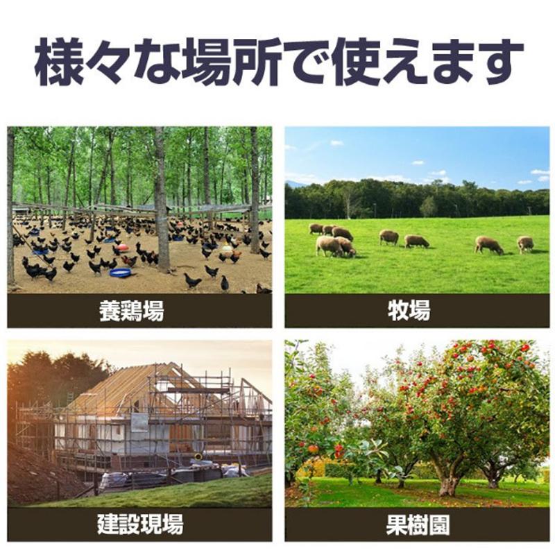 防犯ライト 防犯アラーム LED警告灯 人感センサー ソーラー 充電式 屋外 動物撃退 害獣撃退 警報アラーム 屋外 畑 倉庫 盗難防止 :LF542:富士研磨 - 通販 - Yahoo!ショッピング 防犯ライト 防犯アラーム LED警告灯 人感センサー ソーラー 充電式 屋外 動物撃退 害獣撃退 警報アラーム 屋外 畑 倉庫 盗難防止 :LF542:富士研磨 - 通販 - Yahoo!ショッピング