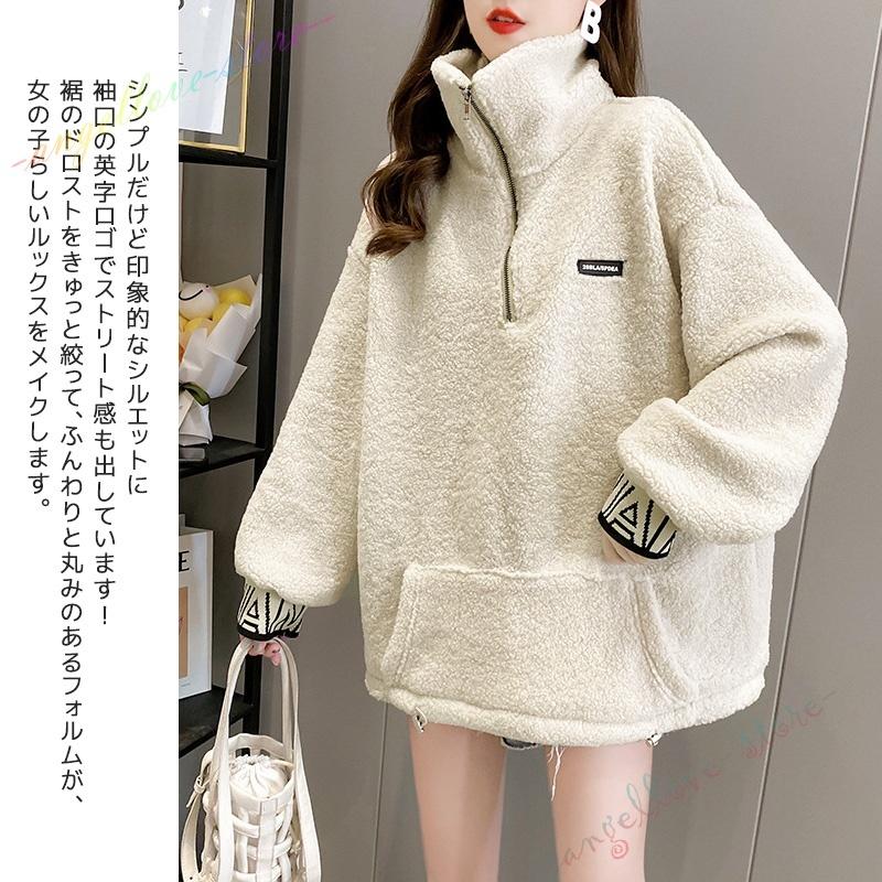 半額sale ボアパーカー プルオーバー オーバーサイズ 可愛い 暖かい あったか 秋冬 防寒 抜け感 こなれ感 きれいめ パーカー 商品到着後 レビューをもらう 書かない Www We Job Com