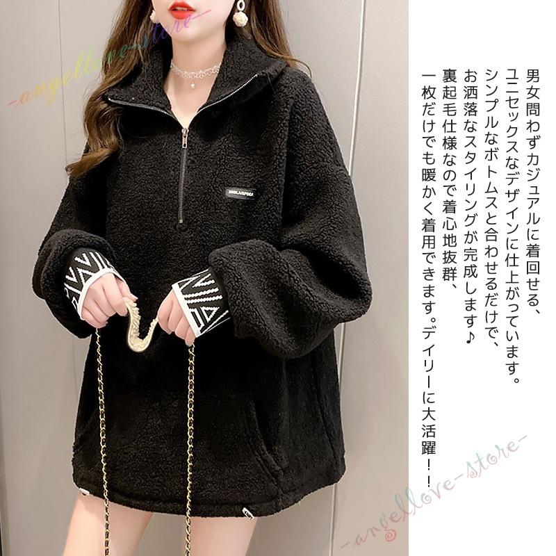 半額sale ボアパーカー プルオーバー オーバーサイズ 可愛い 暖かい あったか 秋冬 防寒 抜け感 こなれ感 きれいめ パーカー 商品到着後 レビューをもらう 書かない Www We Job Com