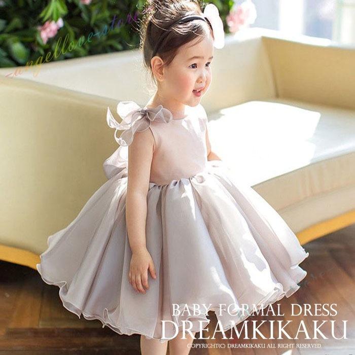 子供ドレス 発表会 こどもドレス キッズ 結婚式ドレス フラワーガール 撮影会 お出掛ドレスキッズ ベビー 超目玉 12月