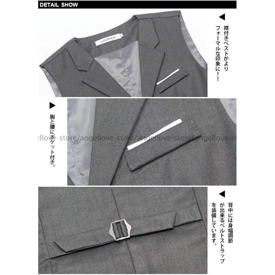 ベスト メンズ スーツベスト ノーカラー スーツ生地 5つボタン 安い 春夏 カジュアル フォーマル ビジネス サマーベスト 襟付き Rxxpyh4p257 富士研磨 通販 Yahoo ショッピング