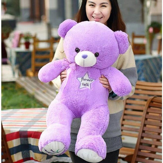ぬいぐるみ 超特大 くま 140cm 特大 テディベア ぬいぐるみ 紫 くま ぬいぐるみ 特大 テディベア 大きなクマぬいぐるみ Vsem8f 富士研磨 通販 Yahoo ショッピング