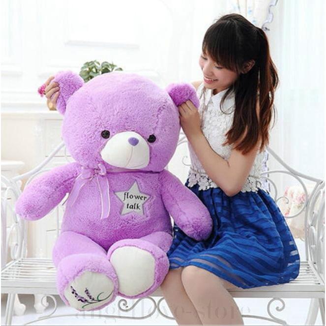 ぬいぐるみ 超特大 くま 140cm 特大 テディベア ぬいぐるみ 紫 くま ぬいぐるみ 特大 テディベア 大きなクマぬいぐるみ Vsem8f 富士研磨 通販 Yahoo ショッピング