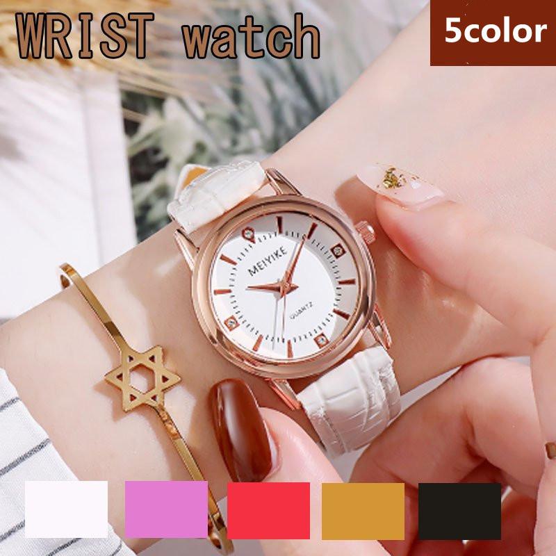 プレゼント 腕時計 レディース ウォッチ 秒針目盛り付き うでどけい 女の子 学生 子供用腕時計 ギフト 誕生日 可愛い おしゃれ 人気 おしゃれ 10代 代 就活 Wsjyslf799 富士研磨 通販 Yahoo ショッピング