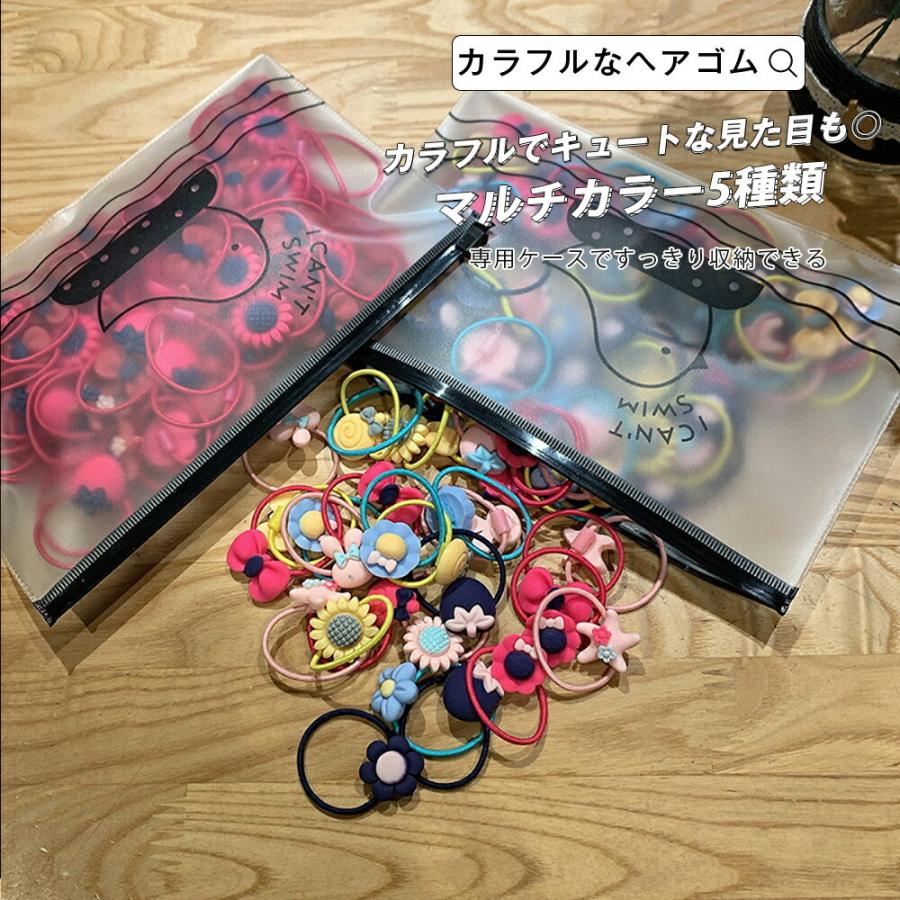 ヘアゴム 飾り付本セット ヘアゴムマルチカラー1000本 ヘアゴムマルチカラー500本 ヘアアクセサリー レディース 小物 髪留め 髪 メール便y Al 水着専門店エンジェル ルナ 通販 Yahoo ショッピング