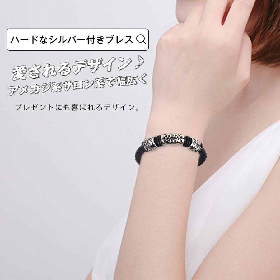 ブレスレット メンズ レザーブレス 編み込み レザー 合皮 バングル レザーブレスレット アメカジタイプレザーブレス メール便y Al 水着専門店エンジェル ルナ 通販 Yahoo ショッピング