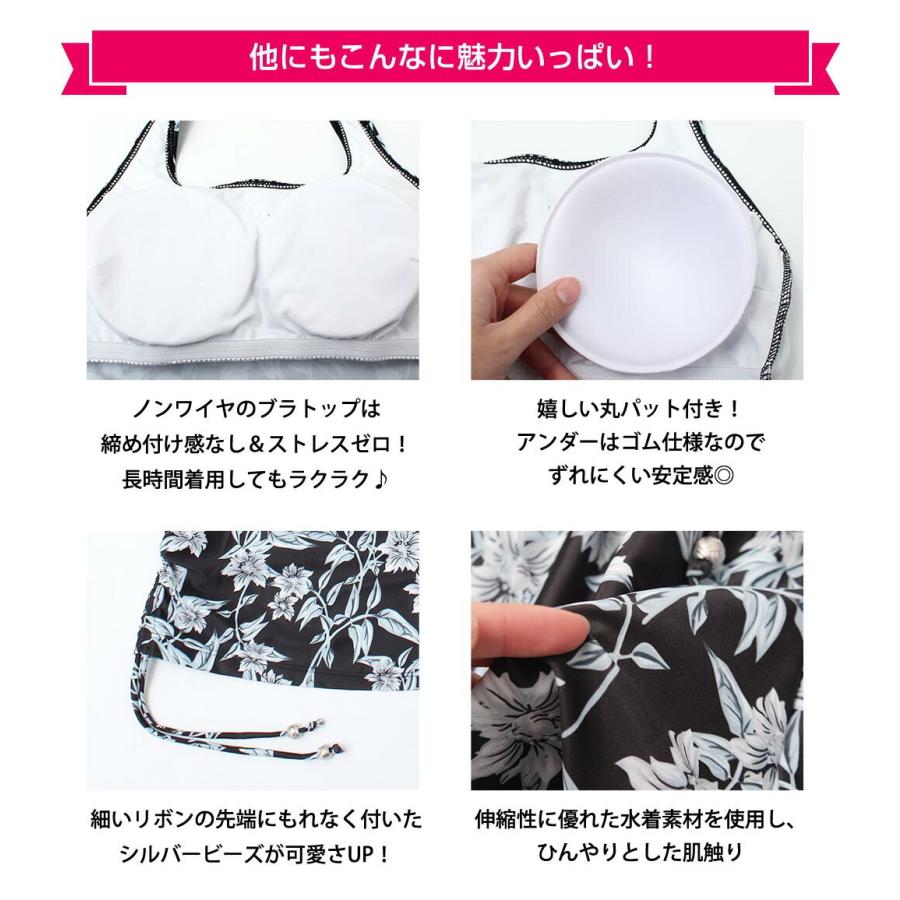 新色追加 水着 体型カバー タンキニ Tシャツ 半袖 ラッシュガード レディース ショートパンツ 無地 袖付き 4点セット 大きいサイズ メール便y Al 水着専門店エンジェル ルナ 通販 Yahoo ショッピング