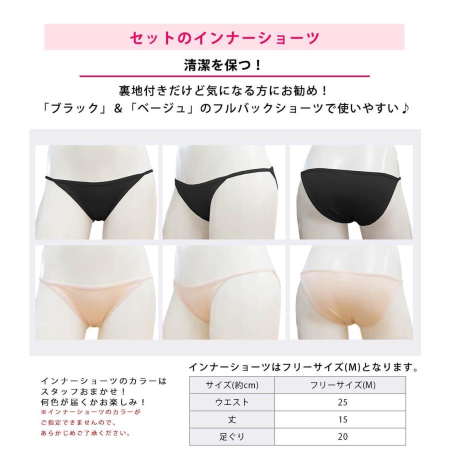 フィットネス 水着 レディース ママ ぽっちゃり 体型カバー水着 40代 ミセス 50代 セパレート スイムキャップ 収納バッグ タオル 宅配便 Rsl Al Set 水着専門店エンジェル ルナ 通販 Yahoo ショッピング
